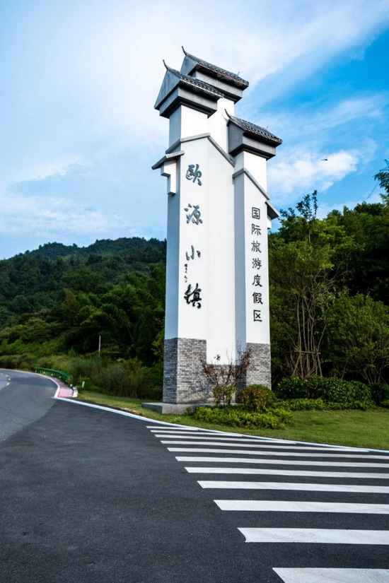 走进欧源小镇 寻找南昌周边酷暑里的诗意_新浪江西_新浪网