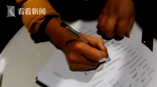 女子无证酒驾遇检查 却报出了闺蜜的名字