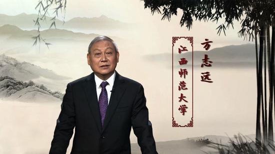江西著名教授方志远七登百家讲坛这次讲王阳明
