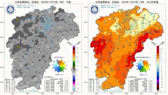 江西寒潮落幕昼夜温差大