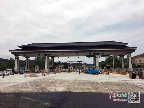 福银高速南城收费站拟本周五恢复通行_新浪江西_新浪网