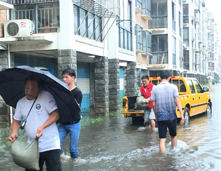 中国电信启动防汛应急预案 全力保障通信畅通