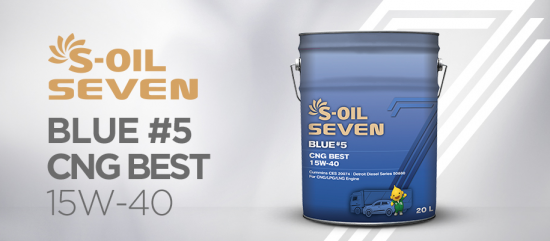 不一样的s-oil燃气发动机专用机油!