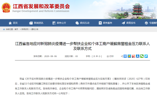月嫂行业动态：专业服务与市场需求同步前行