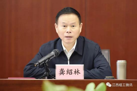 与鄱余万都滨湖四县双向挂职干部见面会,龚绍林同志出席会议并讲话