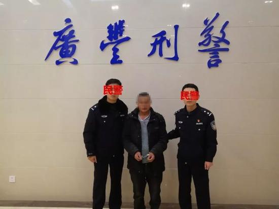 2018年1月3日上午10时许,广丰区公安局接到报警称,横山镇双丰村村民杨