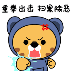 近日