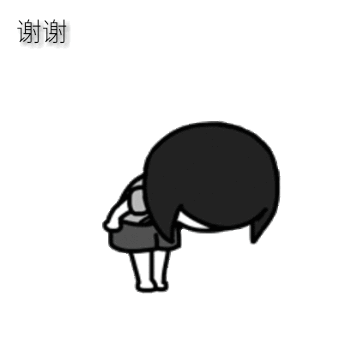 340_340gif 动态图 动图