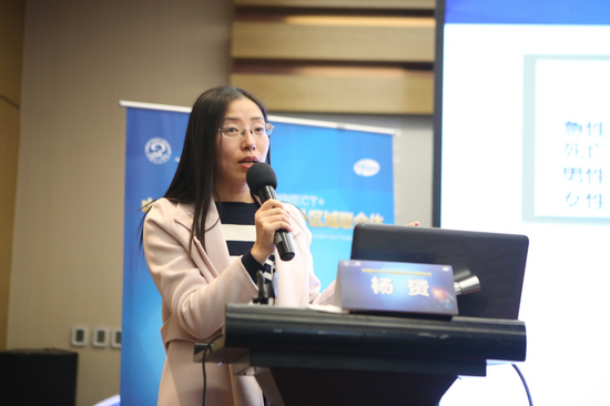 杨赟,江西省人民医院副主任医师