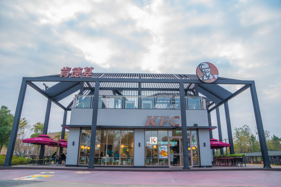 比翼双飞 遇见南昌肯德基醉美瑶湖公园餐厅_新浪江西_新浪网