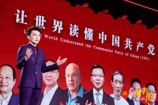 江西卫视主持人王镇发布《闪耀东方》