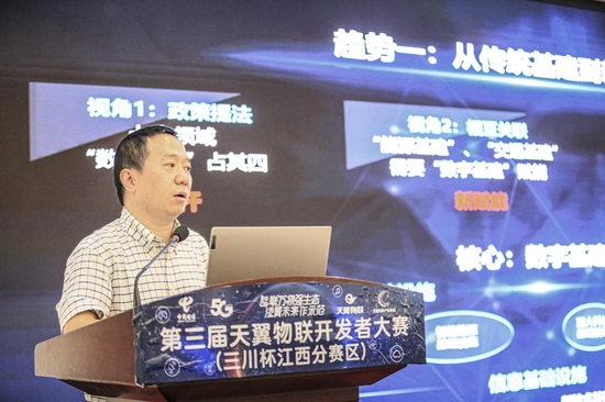 王志成博士致辞