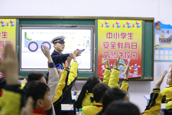 宜春多所学校开展寓教于乐方式进行交通安全宣传