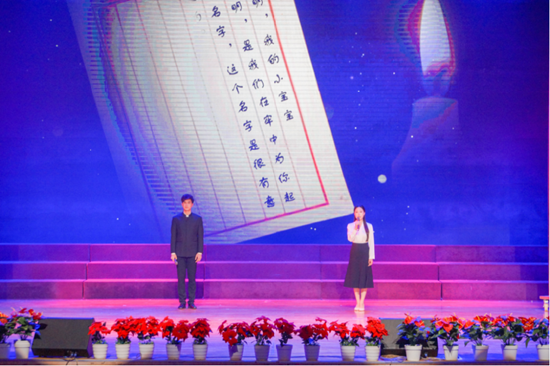 江西师范大学:诵读红色家书《最后的一封信》 江西师范大学:诵读红色家书《最后的一封信》
