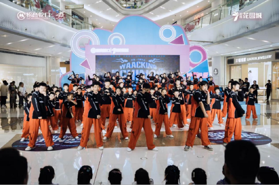九江街舞机构首次主办 waacking china全国总决赛将在浔举办