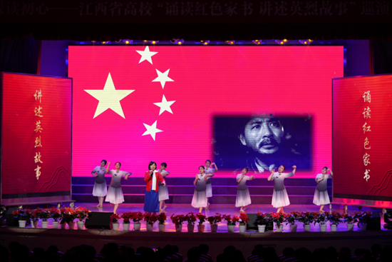 江西陶瓷工艺美术职业技术学院:歌伴舞《绣红旗》 江西陶瓷工艺美术职业技术学院:歌伴舞《绣红旗》
