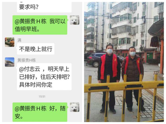 封城不封情隔离不隔爱农行九江分行抗疫情金融服务纪实