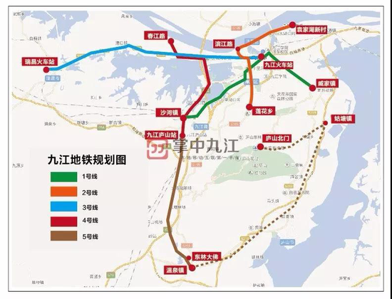 九江峰了九江竟然获批2条地铁了