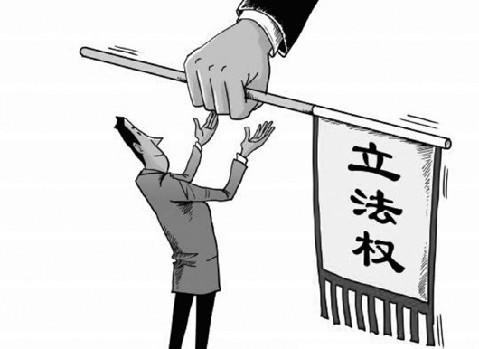 萍乡新余鹰潭获地方立法权江西11设区市全覆盖