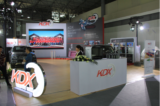 康得新全新凌动美肤车膜华中区新品发布