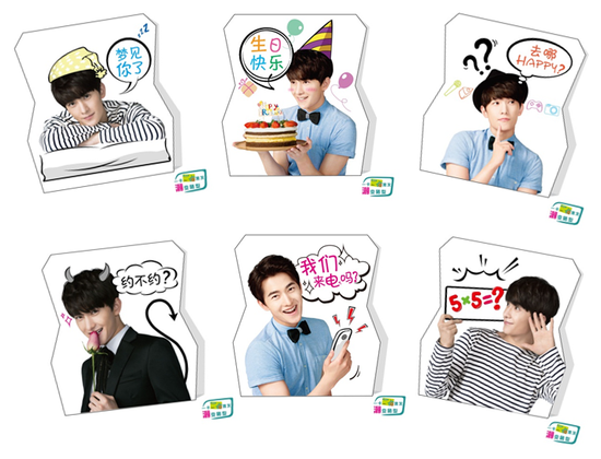 屈臣氏会员专属福利全新代言人杨洋花式大问答