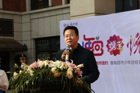 共青团南昌市委书记盛炜,绿地集团江西房地产事业部副总经理李景斌