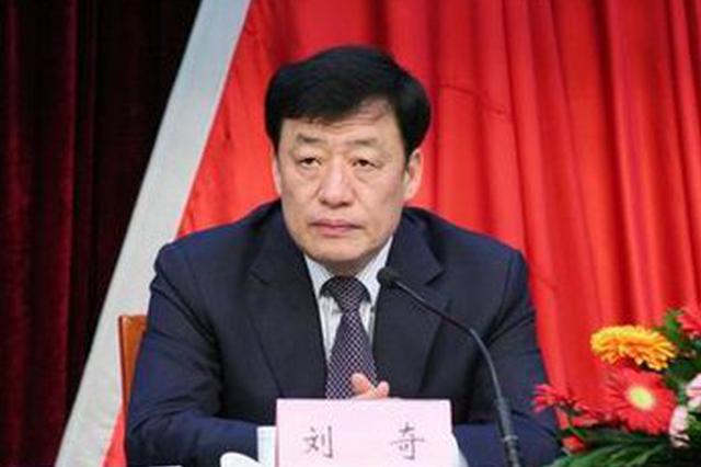 刘奇圆满完成对捷克的访问回国 取得丰硕成果_新浪江西_新浪网