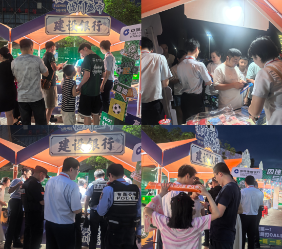 赣超宣传现场（拍摄刘琴）