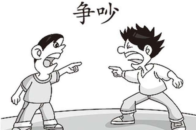 世界中医药大会第四届夏季峰会6月22日在南昌举办