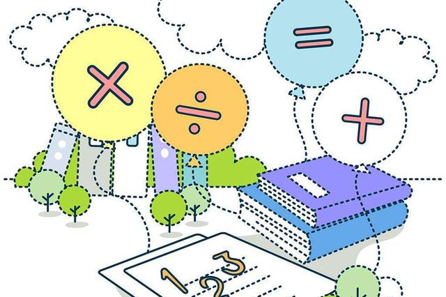 数学学不好的原因找到了！有一种病叫“计算障碍”_新浪江西_新浪网
