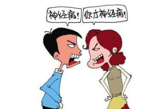 南丰县一对情侣争吵打架!男方报警反被抓