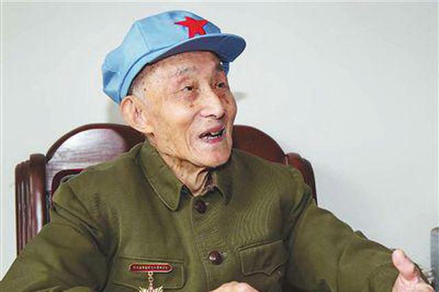 106岁老红军杜宏鉴在九江逝世