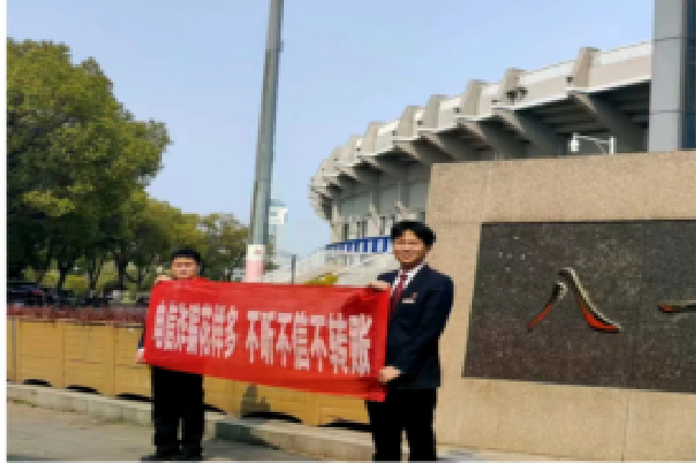 中信银行南昌洪都北大道支行开展《反电信网络诈骗法》宣传工