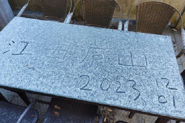 刚刚，江西下雪了！