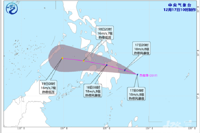 大冬天的，今年第17号台风要来了