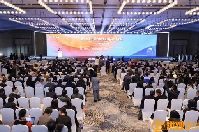 22个会展项目签约落地南昌!