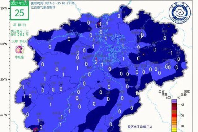 22℃！大雨！江西接下来天气……