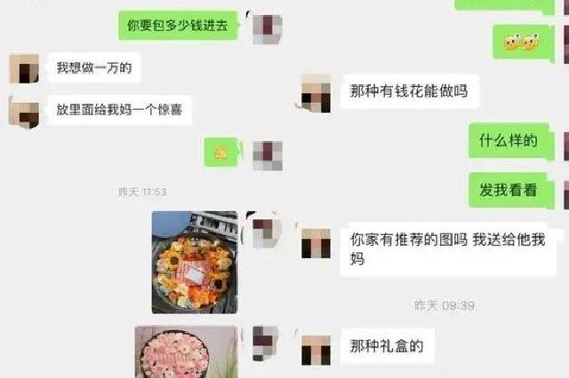 已流入江西！警方紧急提醒