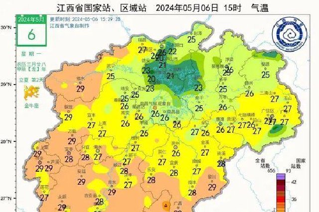 The rainstorm is coming again! How many days will it be sunny in Jiangxi?