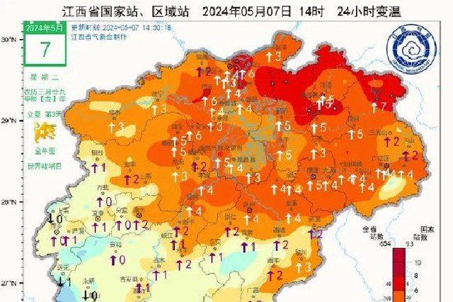 34℃！江西接下来天气……