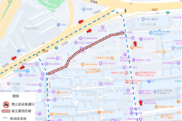 绕行！南昌多条道路交通管制