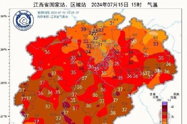 達(dá)41.6℃，江西正式進(jìn)入！為啥這次是40天？