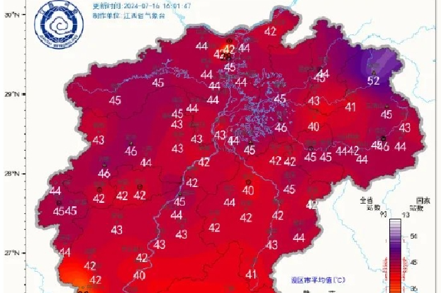 體感溫度達(dá)52.6℃！兩輪雷雨要來(lái)，江西接下來(lái)天氣