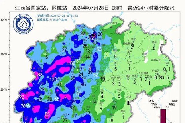 38℃！江西高溫返場(chǎng)！時(shí)間就在......