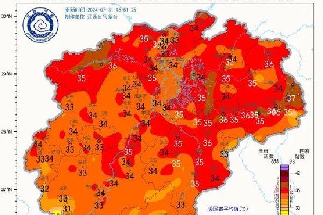 連續(xù)40℃！雷雨隨機(jī)“打卡” 江西接下來(lái)天氣……