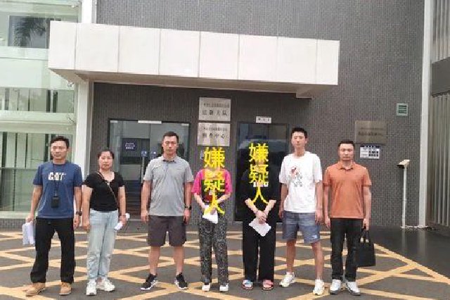 警方9000公里跨省追捕！嫌疑人落网