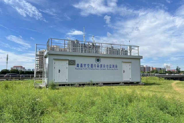 全省首套！在這里建成
