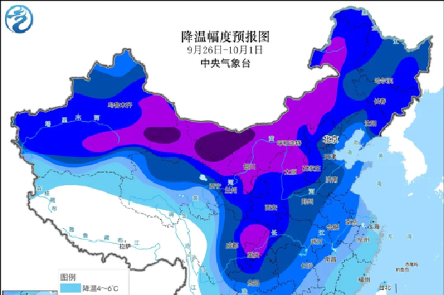 強(qiáng)冷空氣！氣溫驟降10℃！江西天氣......