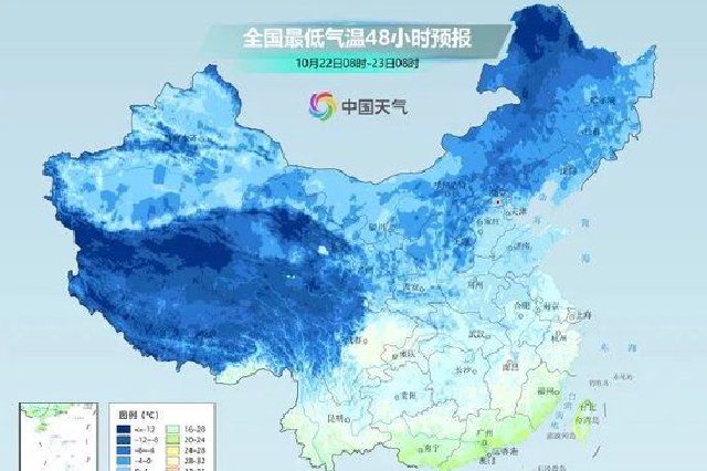 新一股冷空氣來(lái)襲！新臺(tái)風(fēng)生成！江西接下來(lái)天氣......