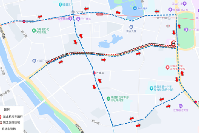 注意！南昌這些道路交通管制